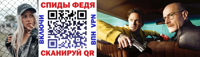 MEGA ссылки  Артём  Amphetamine 97% 