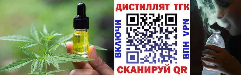 MEGA   Артём  Cannafood конопля 