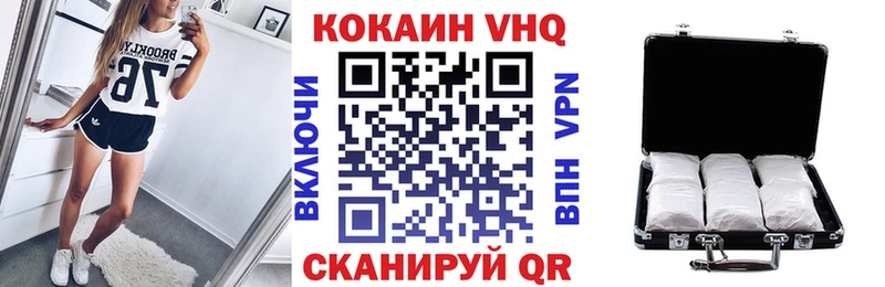 OMG ссылка Артём COCAIN 98%