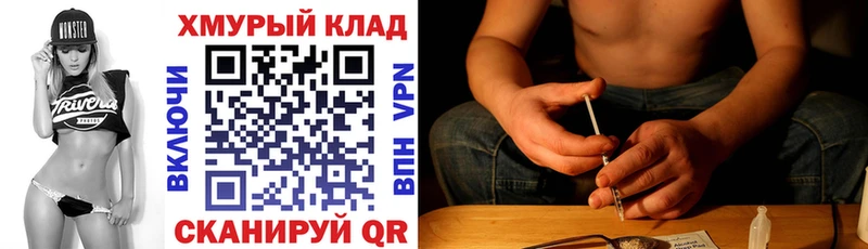 ГЕРОИН гречка Артём