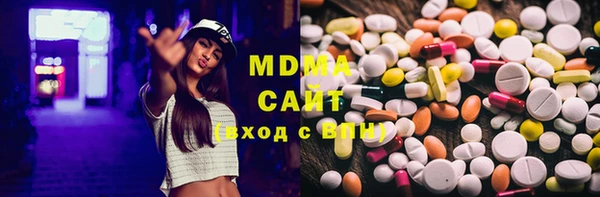 ешки Абаза