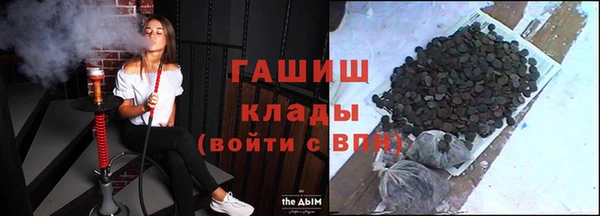 кокаин премиум Магадан