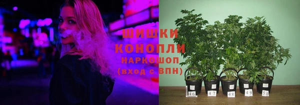 марки nbome Абинск