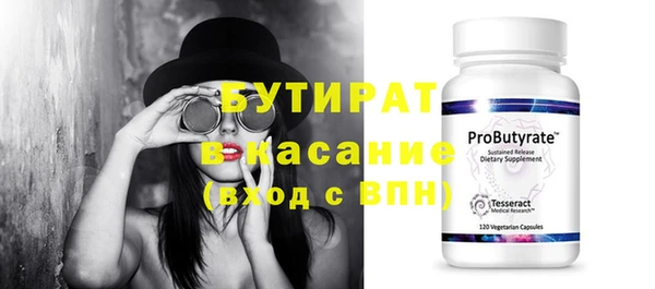 ешки Абаза