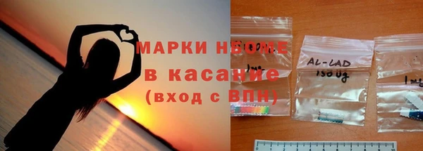 кокаин колумбия Алзамай