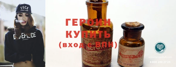 дистиллят марихуана Майский