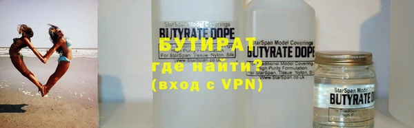 ешки Абаза