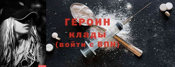 ешки Абаза