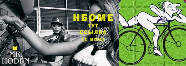 кокаин премиум Магадан