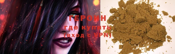 ешки Абаза