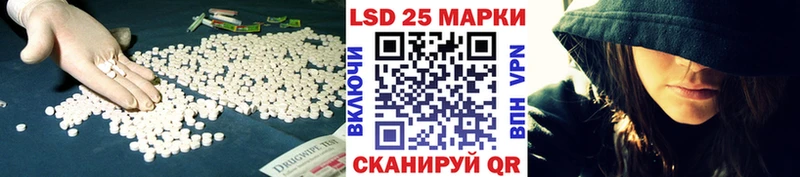 продажа наркотиков  Артём  ЛСД экстази ecstasy 