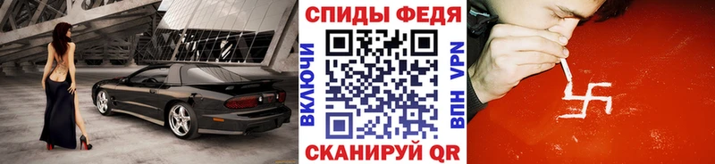 МЕТАМФЕТАМИН пудра  Артём 