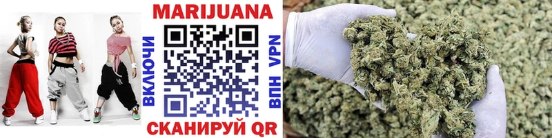 Шишки марихуана THC 21%  где найти   мориарти как зайти  Артём 